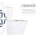 Унітаз підлоговий Qtap Arvin Ultra Quiet 630×350×795 мм з сидінням Soft-close, White QTARV27W49259