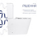 Унітаз підлоговий Qtap Stork Ultra Quiet 630×350×805 мм із сидінням Soft-close, White QTSTO27W49260