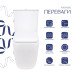 Унітаз підлоговий Qtap Aquarius Ultra Quiet 620×355×790 мм з сидінням Soft-close, White QTAQAW27W49262