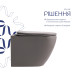 Унітаз підвісний Qtap Robin Ultra Quiet 520×365×340 мм, Stone grey, з сидінням Slim Duroplast / Soft-close / Quick Release QTROB26SG48996