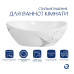 Раковина накладна Qtap Dove 415x340x140 мм, Marble, овальна, з донним клапаном QTDOV188SB49785