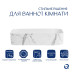 Раковина накладна Qtap Tern Раковина накладна 610x350x135 мм, Marble, прямокутна, з донним клапаном QTTER188MR49791