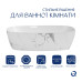 Раковина накладна Qtap Cardinal 500х380х140 мм, Marble, прямокутна, з донним клапаном QTCAR188MR49826
