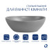 Раковина накладна Qtap Dove 415x340x140 мм, Stone grey, овальна, з донним клапаном QTDOV188SG49783