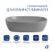 Раковина накладна Qtap Aquarius 470x380x120 мм, Stone grey, прямокутна, з донним клапаном QTAQA188SG49780