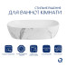 Раковина накладна Qtap Aquarius 470x380x120 мм, Marble, прямокутна, з донним клапаном QTAQA188MR49782