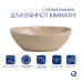 Раковина накладна Qtap Dove 415x340x140 мм, Beige, овальна, з донним клапаном QTDOV188SB49784