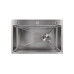 Мийка для кухні інтегрована Lidz Handmade H6845 Brushed Steel 3,0/1,0 мм LDH6845BRU49455