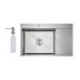 Мойка для кухни интегрированная Lidz Handmade Max 500 H7849R Brushed Steel, 3,0/1,0 мм, крыло справа, увеличенная чаша LDH7849RBRU49464 Мойка для кухни интегрированная Lidz Handmade Max 500 H7849R Brushed Steel, 3,0/1,0 мм, крыло справа, увеличенная чаша LDH7849RBRU49464