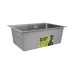 Мойка для кухни интегрированная Lidz Handmade H5843 Brushed Steel 3,0/1,0 мм LDH5843BRU49442