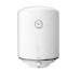 Бойлер Atlantic O'pro Turbo VM 050 D400-2-B