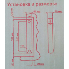 Радіатор Mirado 500 * 96 біметал (12 секцій)