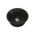 Мойка кухонная VANKOR Easy EMR 01.45 Black