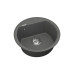 Мийка кухонна VANKOR Easy EMR 01.45 Gray