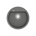 Мийка кухонна VANKOR Easy EMR 01.45 Gray Мийка кухонна VANKOR Easy EMR 01.45 Gray
