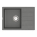 Мийка кухонна VANKOR Easy EMP 02.62 Gray Мийка кухонна VANKOR Easy EMP 02.62 Gray