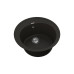 Мойка кухонная VANKOR Sity SMR 01.50 Black