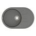 Мойка кухонная VANKOR Sity SMO 02.78 Gray Мойка кухонная VANKOR Sity SMO 02.78 Gray