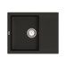Мойка кухонная VANKOR Orman OMP 02.61 Black Мойка кухонная VANKOR Orman OMP 02.61 Black