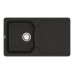 Мийка кухонна VANKOR Sigma SMP 02.85 Black Мийка кухонна VANKOR Sigma SMP 02.85 Black