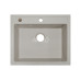 Мойка гранитная ARGO Cubo 590x495x200 Авена Мойка гранитная ARGO Cubo 590x495x200 Авена