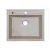 Мойка гранитная ARGO Cubo 590x495x200 Ivory Мойка гранитная ARGO Cubo 590x495x200 Ivory