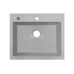 Мойка гранитная ARGO Cubo 590x495x200 Old stone Мойка гранитная ARGO Cubo 590x495x200 Old stone