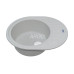 Мойка гранитная ARGO Ovale 615x495x200 Old stone