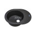 Мойка гранитная ARGO Ovale 615x495x200 Графит
