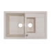 Мойка гранитная ARGO Stella Plus 775x495x200 Ivory Мойка гранитная ARGO Stella Plus 775x495x200 Ivory