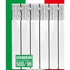 Радиатор отопления ITALCLIMA VETORE 500/96 алюминий (10 секций) Радиатор отопления ITALCLIMA VETORE 500/96 алюминий (10 секций)