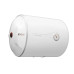 Бойлер Atlantic O'pro Horizontal HM 050 D400-1-M