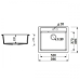 Мойка гранитная ARGO Cubo 590x495x200 Авена