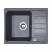 Мойка гранитная ARGO Sigma 570x455x180 Графит Мойка гранитная ARGO Sigma 570x455x180 Графит