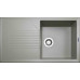 Мойка гранитная ARGO Stels 850x500x240 Сахара Мойка гранитная ARGO Stels 850x500x240 Сахара