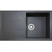 Мойка гранитная ARGO Stels 850x500x240 Серая Мойка гранитная ARGO Stels 850x500x240 Серая
