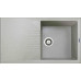 Мойка гранитная ARGO Stels 850x500x240 Терра Мойка гранитная ARGO Stels 850x500x240 Терра
