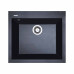 Мийка гранітна ARGO Milano 560x500x200 Чорна Мийка гранітна ARGO Milano 560x500x200 Чорна