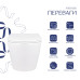 Унітаз підвісний Q-tap ​​Swan Rimless (QT16335178W), сидіння дюропласт Slim Soft-close