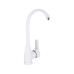 Змішувач для кухні Brinex 35W 007